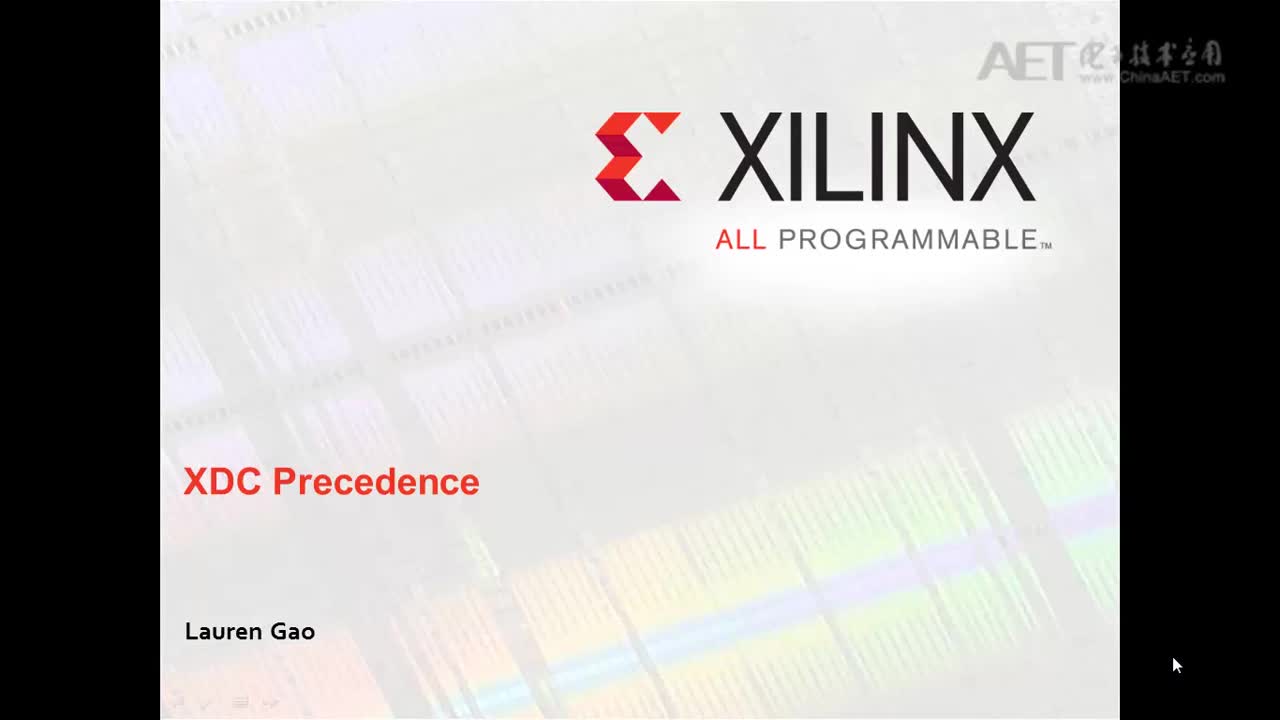 #硬聲創作季 #FPGA Xilinx開發-19 約束的優先級-1