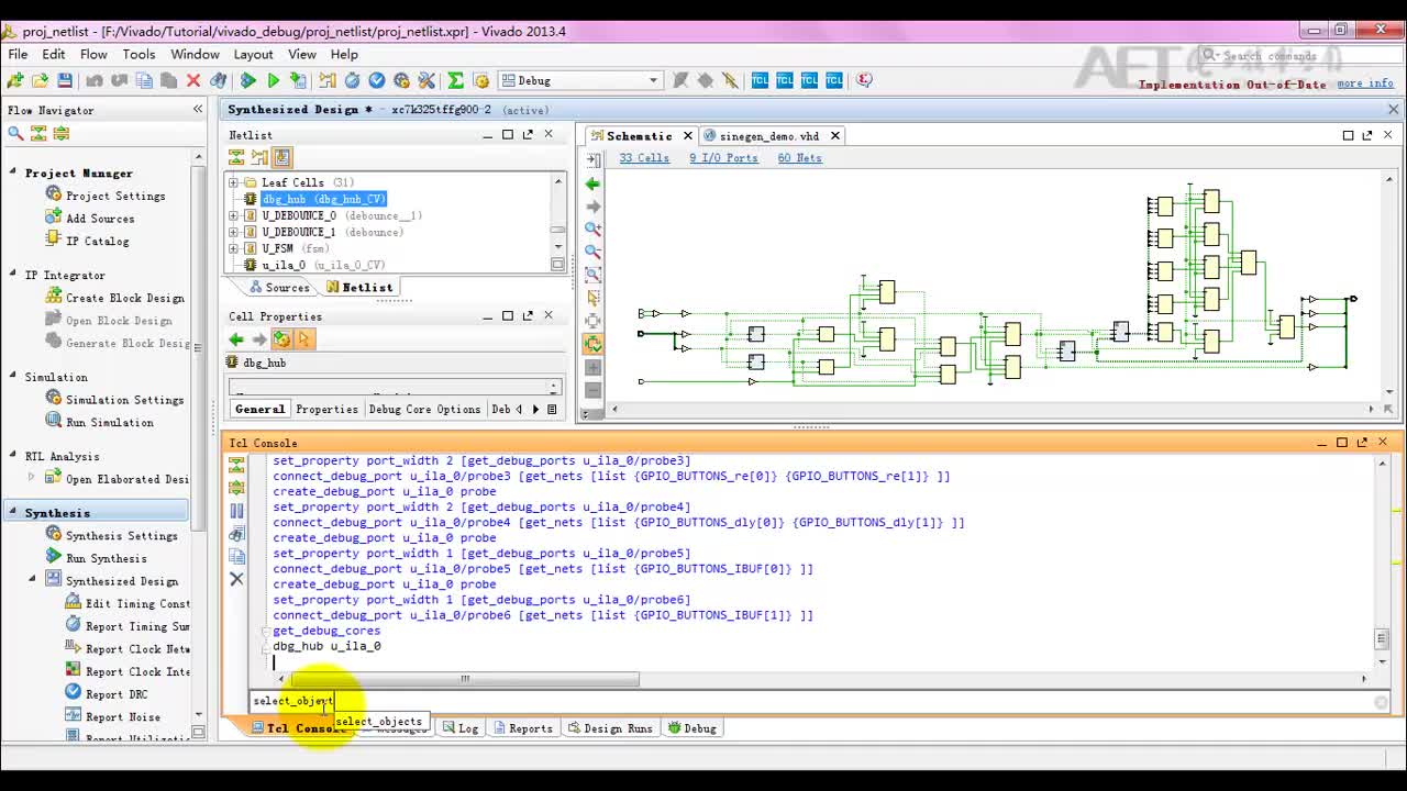 #硬声创作季 #FPGA Xilinx开发-09 编程与调试-3