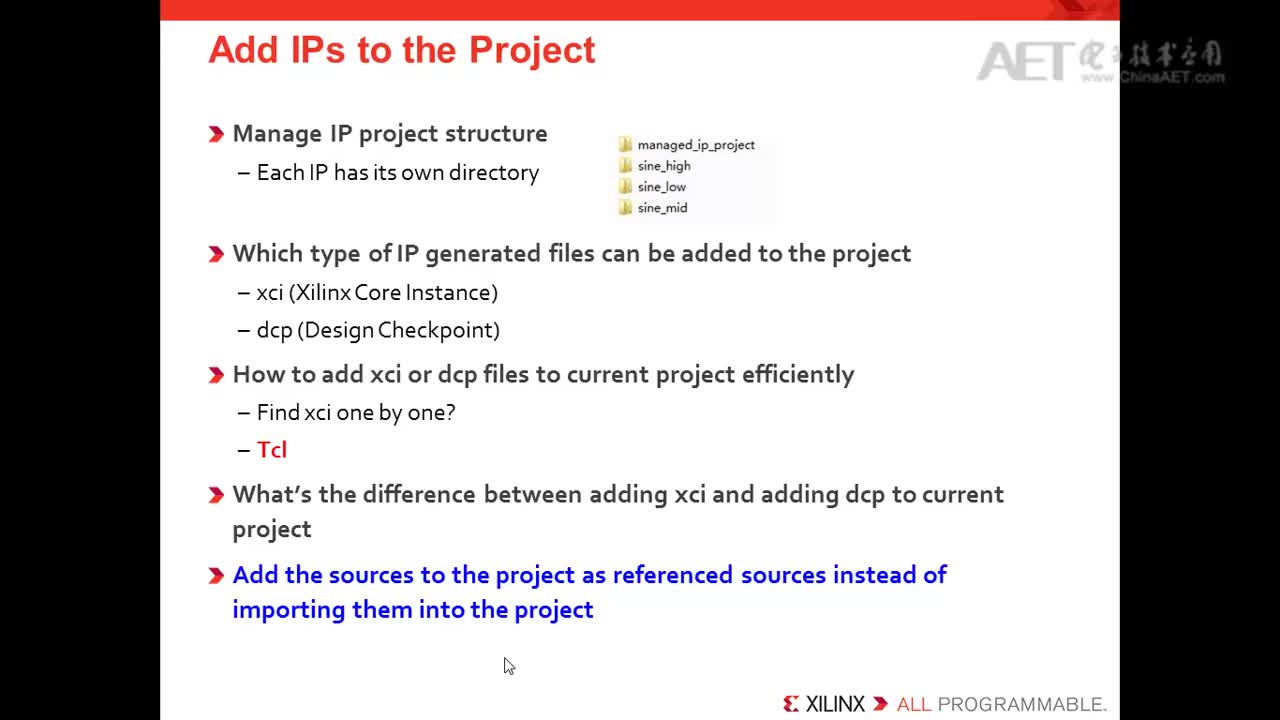 #硬声创作季 #FPGA Xilinx开发-11 与Vivado设计流程相关的一些技巧-2