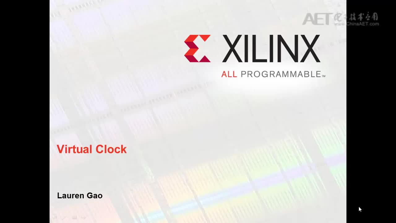 #硬声创作季 #FPGA Xilinx开发-16 虚拟时钟-1