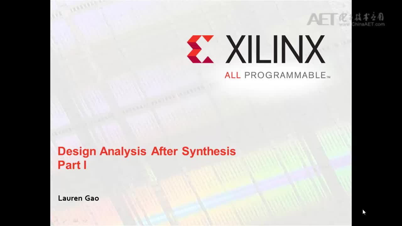 #硬声创作季 #FPGA Xilinx开发-20 综合后的设计分析1资源与扇出分析-1