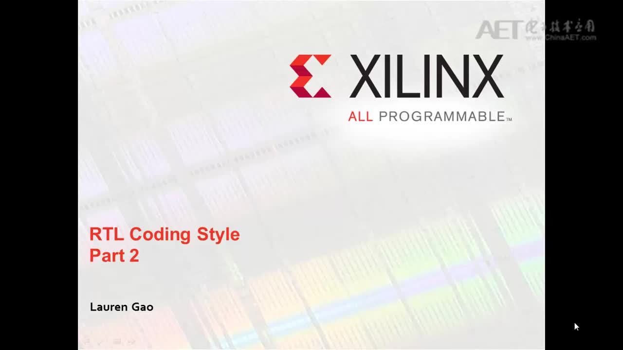 #硬声创作季 #FPGA Xilinx开发-25 UltraFast设计方法学4RTL代码风格2-1