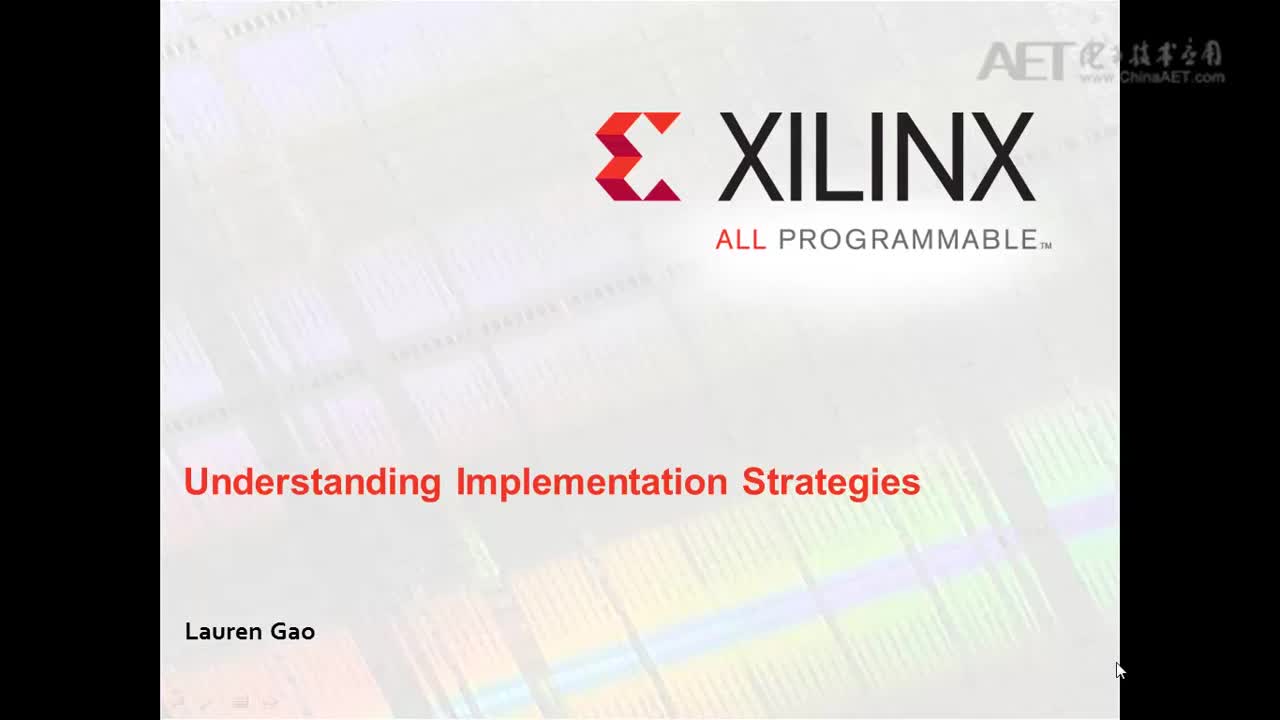 #硬声创作季 #FPGA Xilinx开发-30 UltraFast设计方法学9理解实现策略-1