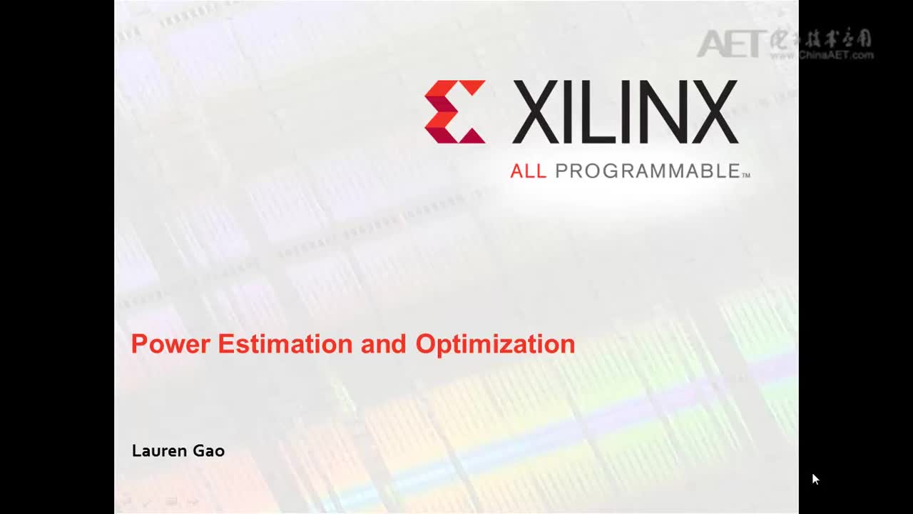 #硬声创作季 #FPGA Xilinx开发-33 功耗估计和优化-1