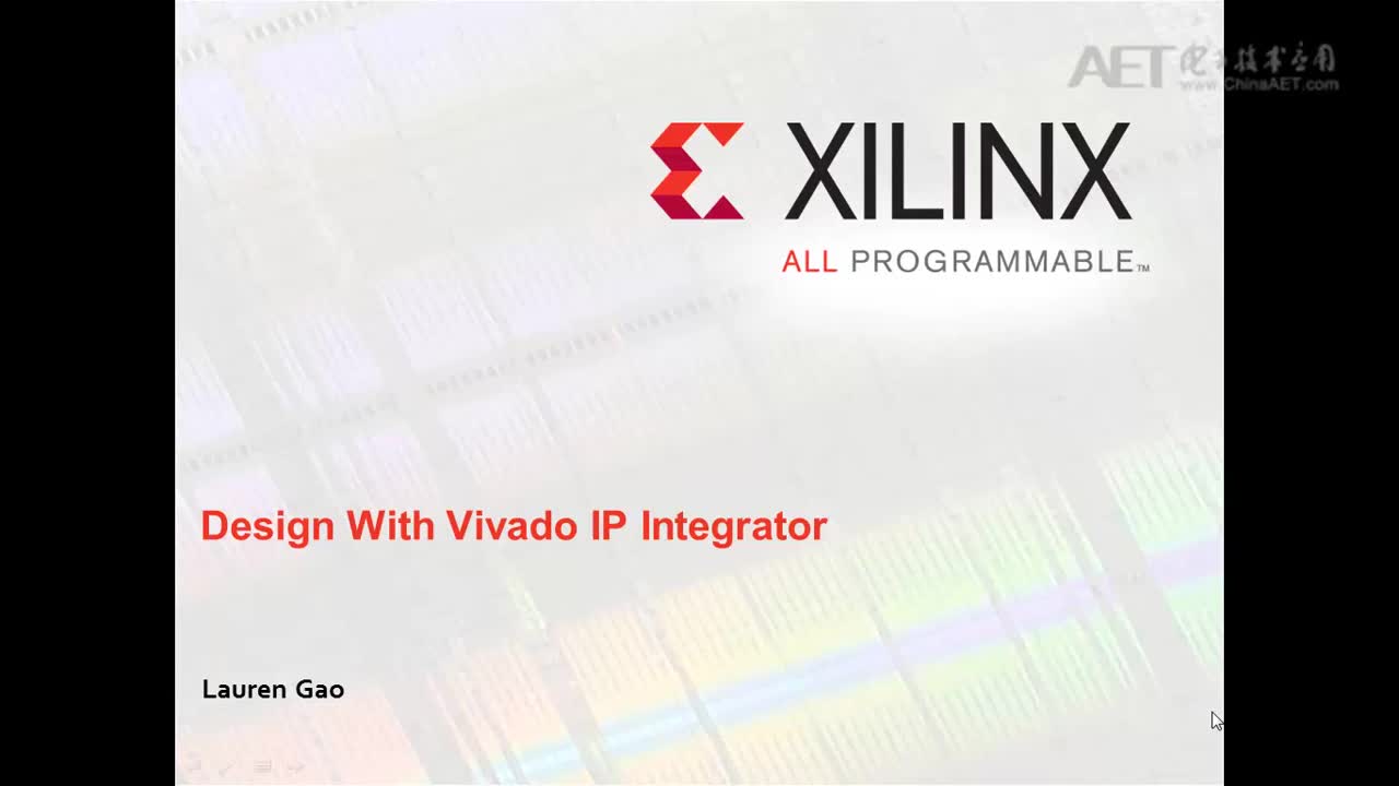 #硬声创作季 #FPGA Xilinx开发-34 利用Vivado IP Integrator进行设计开发-1