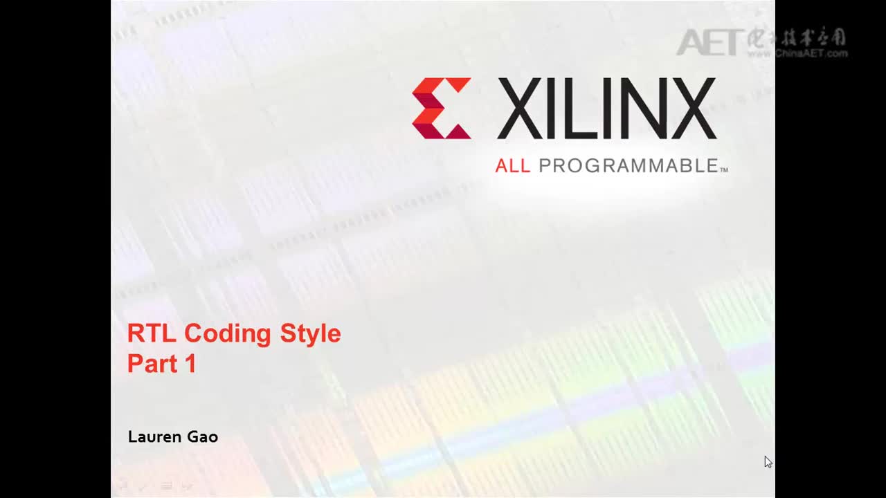 #硬声创作季 #FPGA Xilinx开发-24 UltraFast设计方法学3RTL代码风格1-1