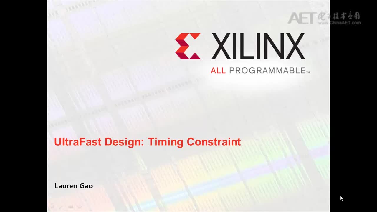 #硬声创作季 #FPGA Xilinx开发-26 UltraFast设计方法学5时序约束-1