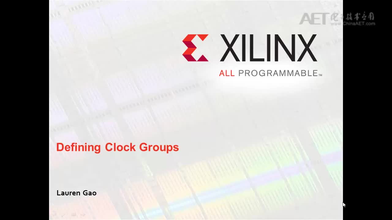 #硬声创作季 #FPGA Xilinx开发-27 UltraFast设计方法学6定义时钟分组-1