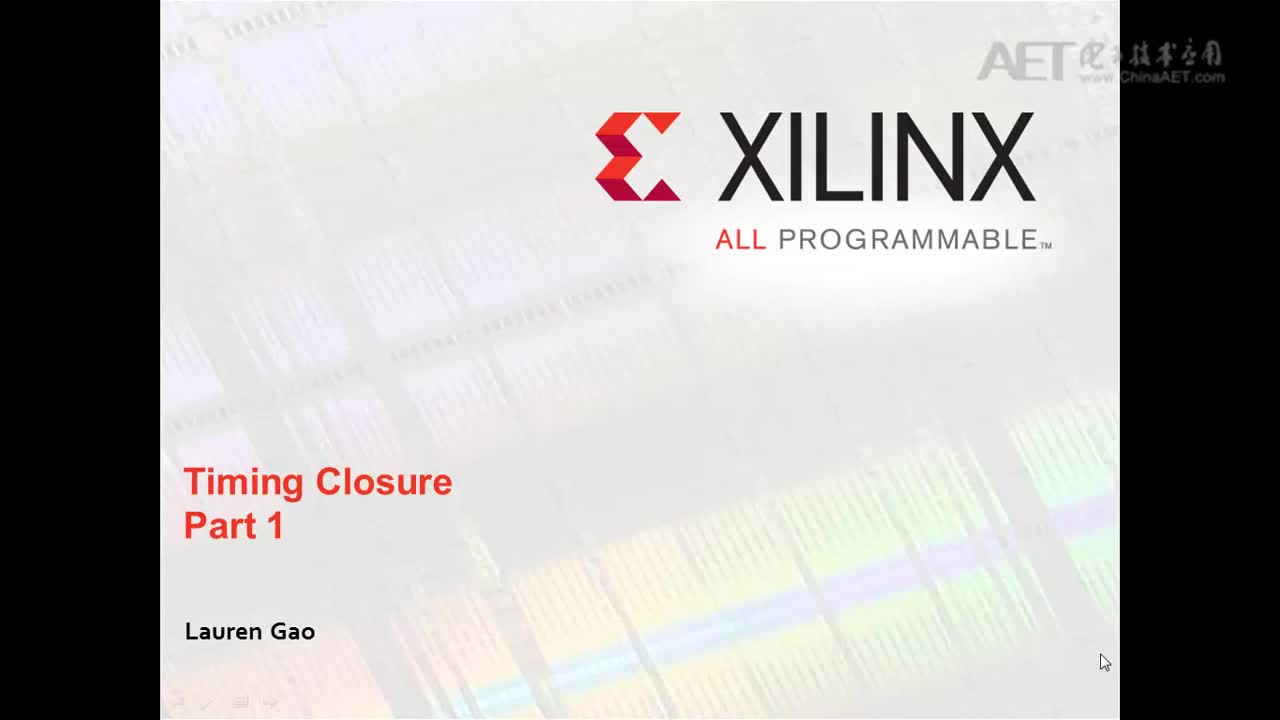 #硬声创作季 #FPGA Xilinx开发-31 UltraFast设计方法学10时序收敛之时序约束基本准则-