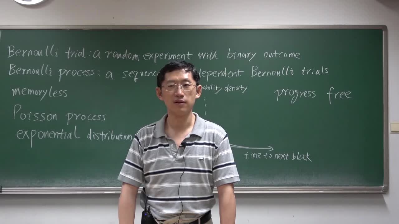 #硬聲創(chuàng)作季 #區(qū)塊鏈 區(qū)塊鏈技術(shù)與應(yīng)用-05-BTC-實(shí)現(xiàn)-4