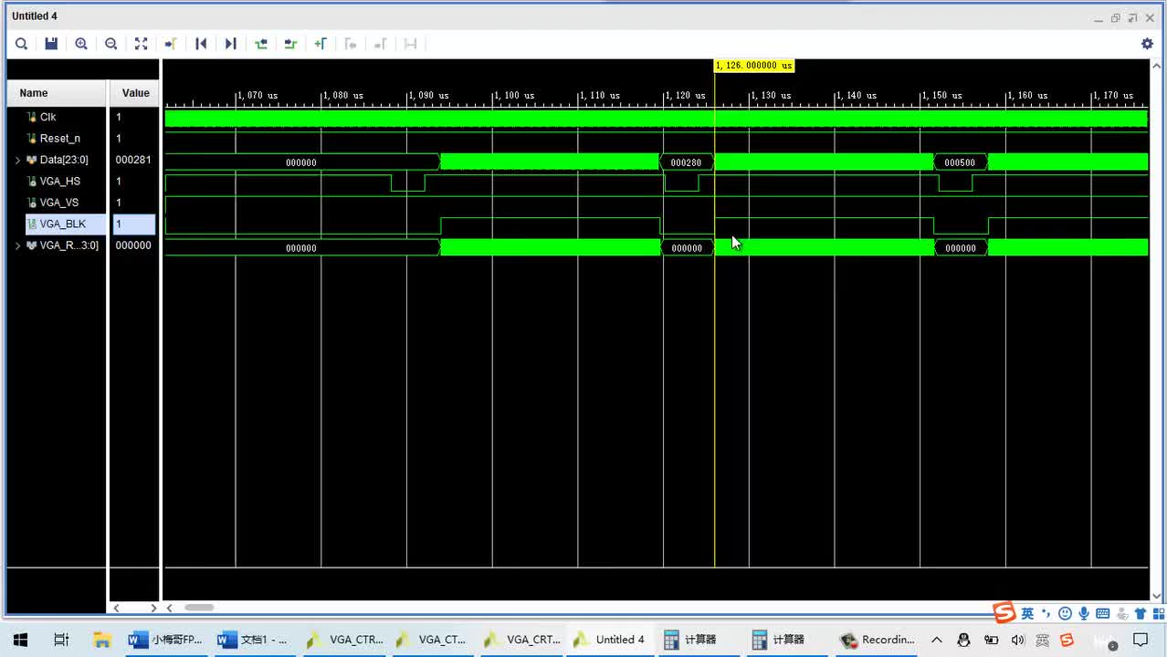 #硬声创作季 #FPGA Xilinx入门-23C VGA控制器时序仿真调试-2