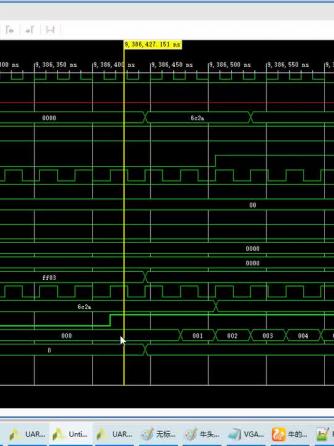 FPGA,Xilinx,TFT,TF