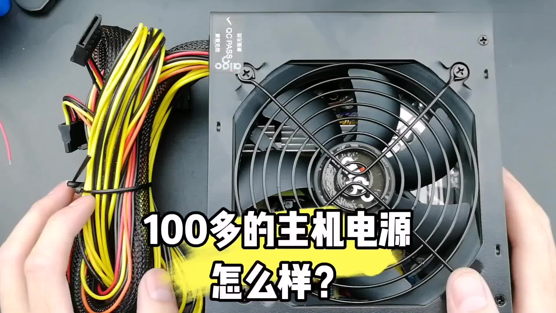 #硬聲創(chuàng)作季  
