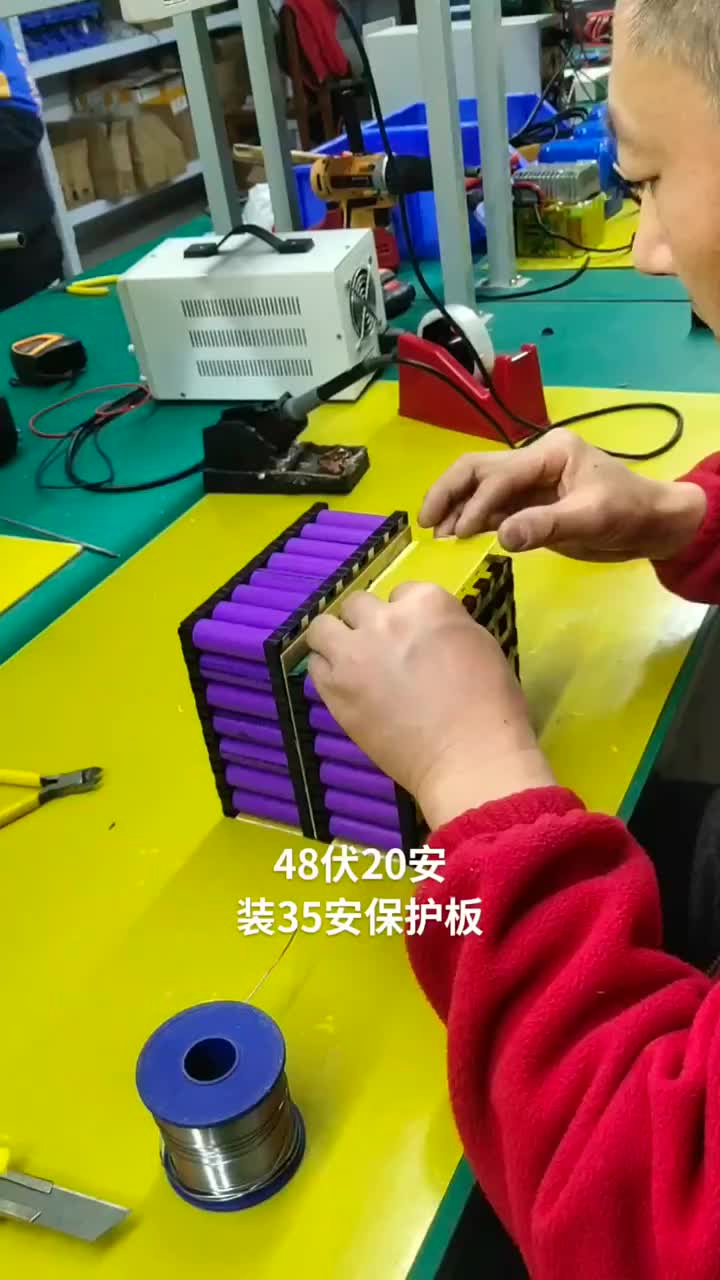 鋰電池制作電動(dòng)車鋰電池鋰電池體積小重量輕容量大續(xù)航能力強(qiáng)使用壽命長(zhǎng)達(dá)5到8年#硬聲創(chuàng)作季 