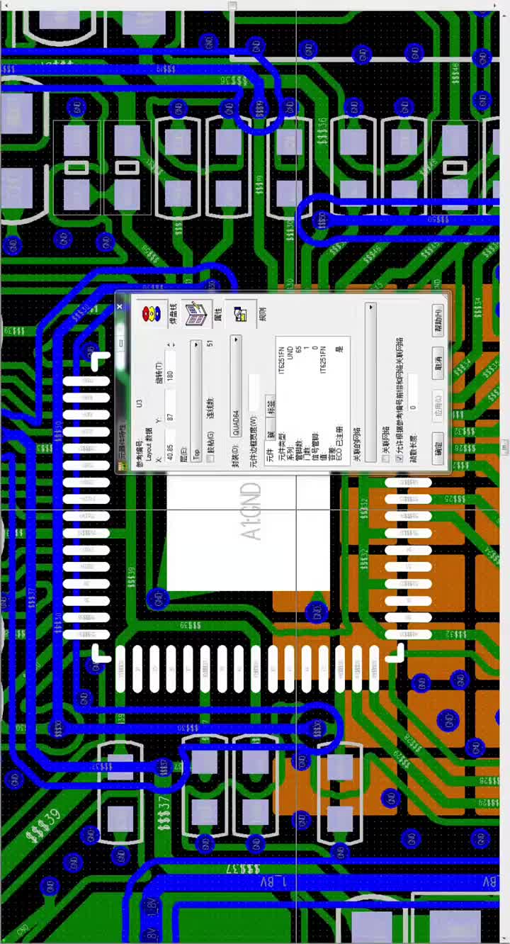 汽车电子pcb设计#硬声创作季 