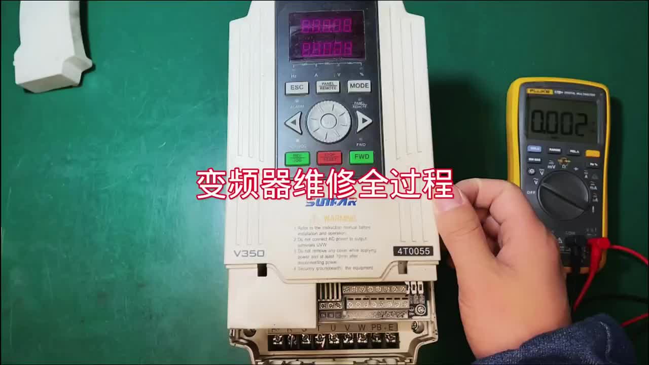 #變頻器維修#工控#數控#硬聲創作季 
