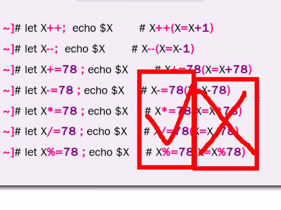 #硬聲創(chuàng)作季 #云計算 云計算-405.02 Shell-shell計算02-2