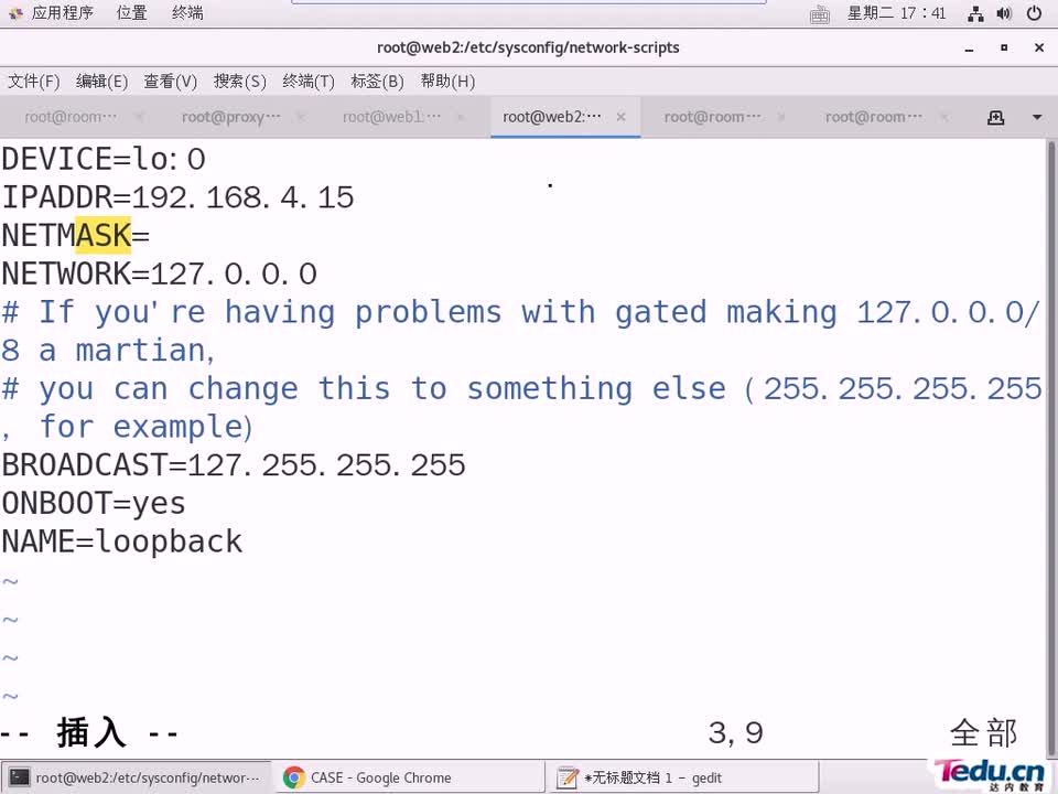 #硬聲創作季 #云計算 云計算-601.09 集群與存儲-lvs-dr模式03-3