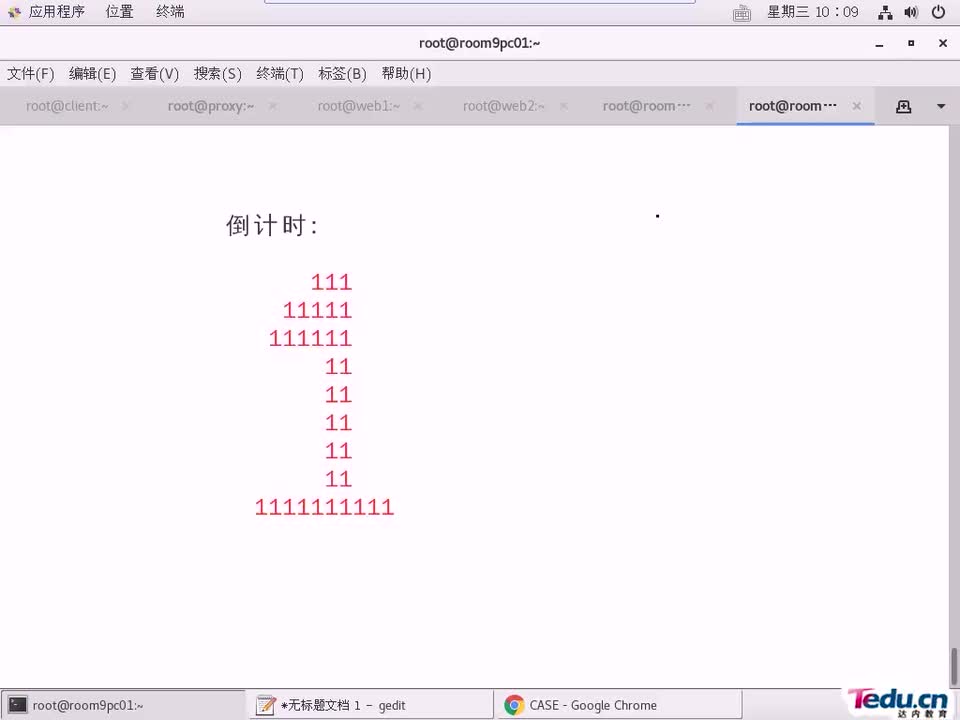 #硬聲創(chuàng)作季 #云計(jì)算 云計(jì)算-602.03 集群與存儲(chǔ)-keepalived應(yīng)用01-1