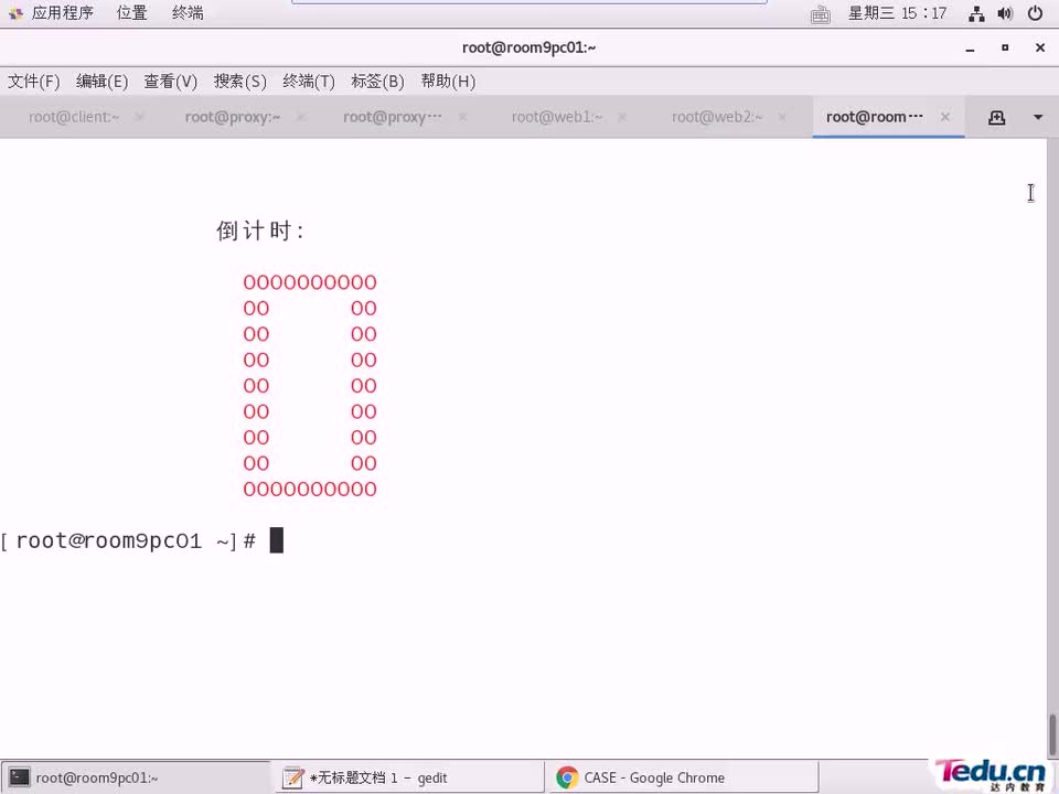 #硬聲創作季 #云計算 云計算-602.08 集群與存儲-lvs+keepalived04-1