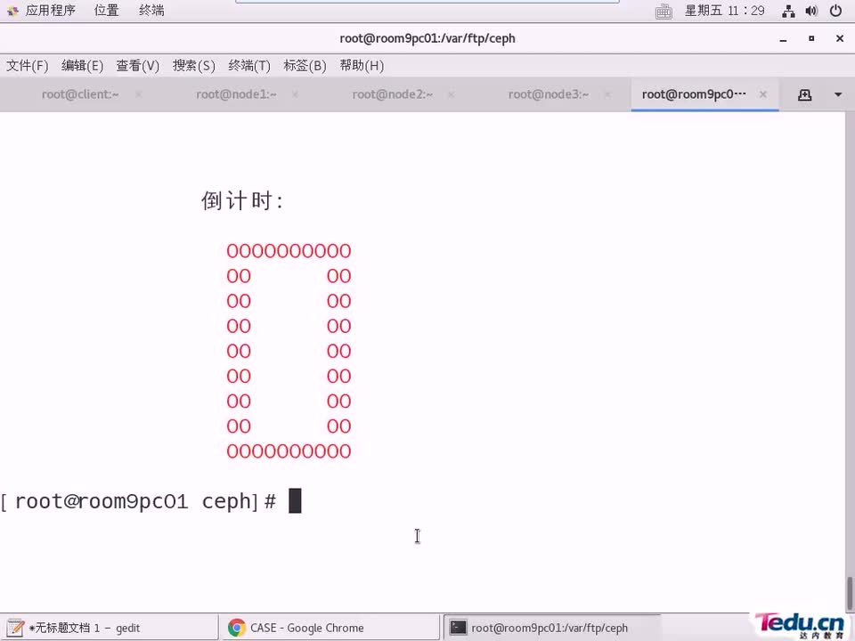 #硬聲創作季 #云計算 云計算-604.05 集群與存儲-ceph環境準備03-1