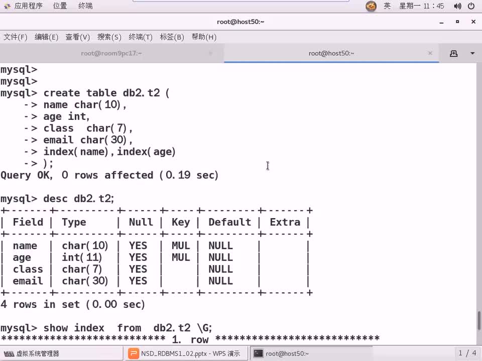 #硬聲創作季 #云計算 云計算-806.03 DBA基礎-index索引02