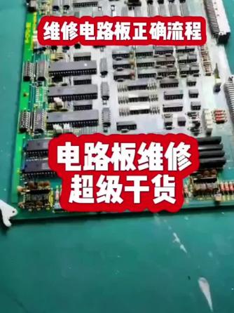 威廉希尔官方网站
板