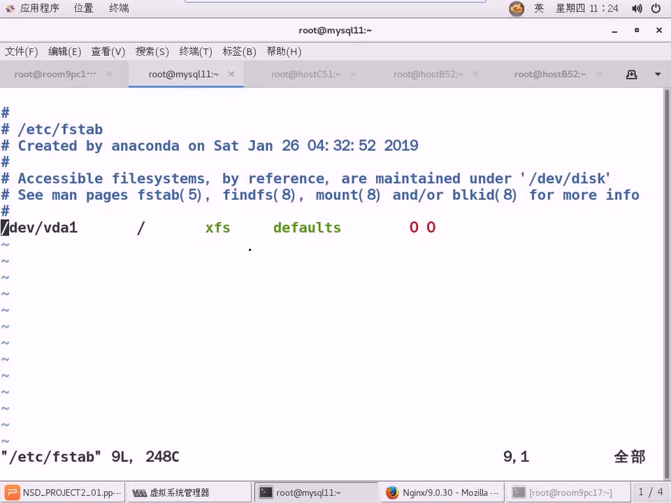 #硬聲創(chuàng)作季 #云計算 云計算-1201.02 項目實戰(zhàn)-配置主從同步01-2