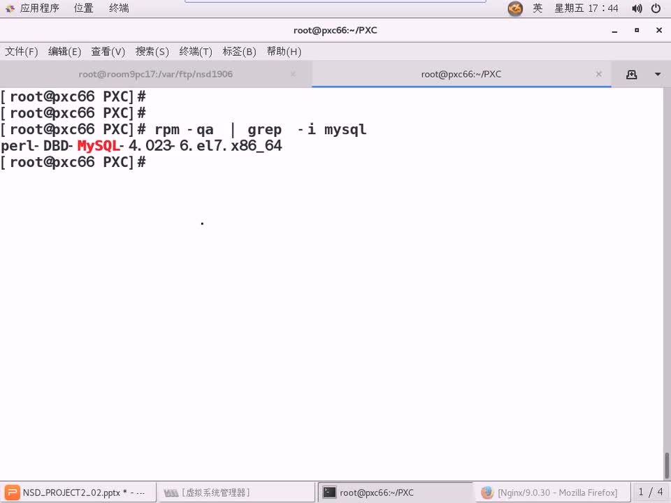 #硬聲創(chuàng)作季 #云計(jì)算 云計(jì)算-1207.03 項(xiàng)目實(shí)戰(zhàn)-搭建PXC集群01-2