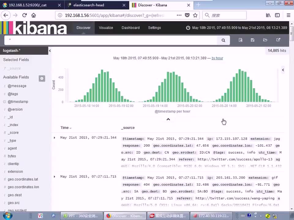 #硬聲創作季 #云計算 云計算-1404.02 大型架構配置-kibana應用02-1