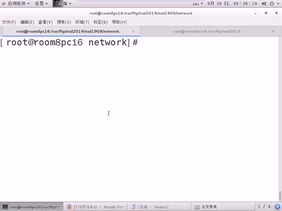 #硬聲創作季 #云計算 云計算-1501.02 Python-Python簡介-1