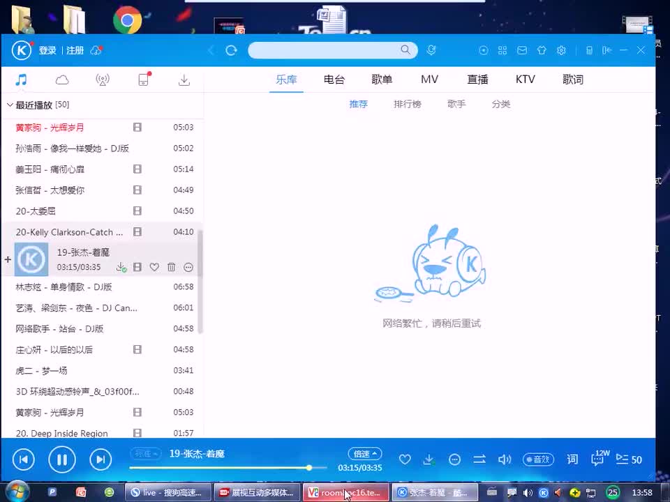 #硬聲創作季 #云計算 云計算-1510.02 Python-語法風格和布局02-1