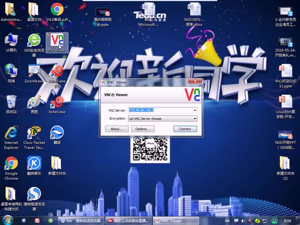 #硬聲創(chuàng)作季 #云計(jì)算 云計(jì)算-1601.01 Python進(jìn)階-復(fù)習(xí)串講-1