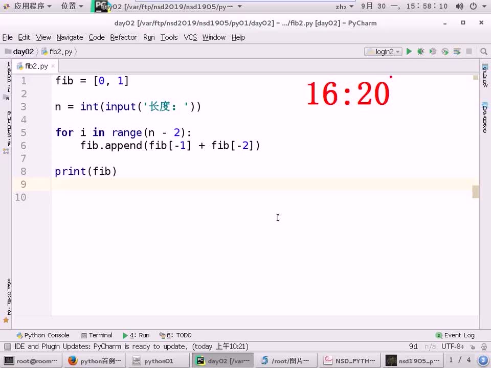 #硬聲創作季 #云計算 云計算-1505.04 Python-for循環02-1