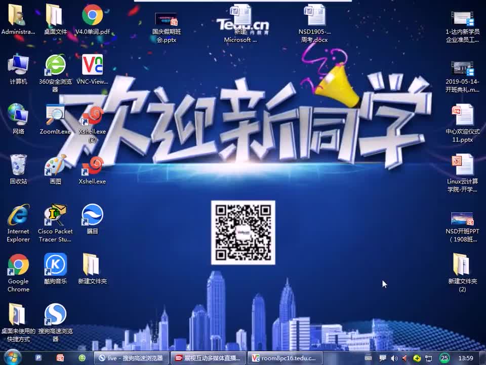 #硬聲創作季 #云計算 云計算-1602.03 Python進階-斷言異常