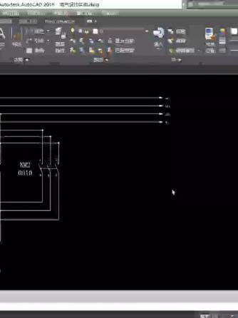 KiCAD