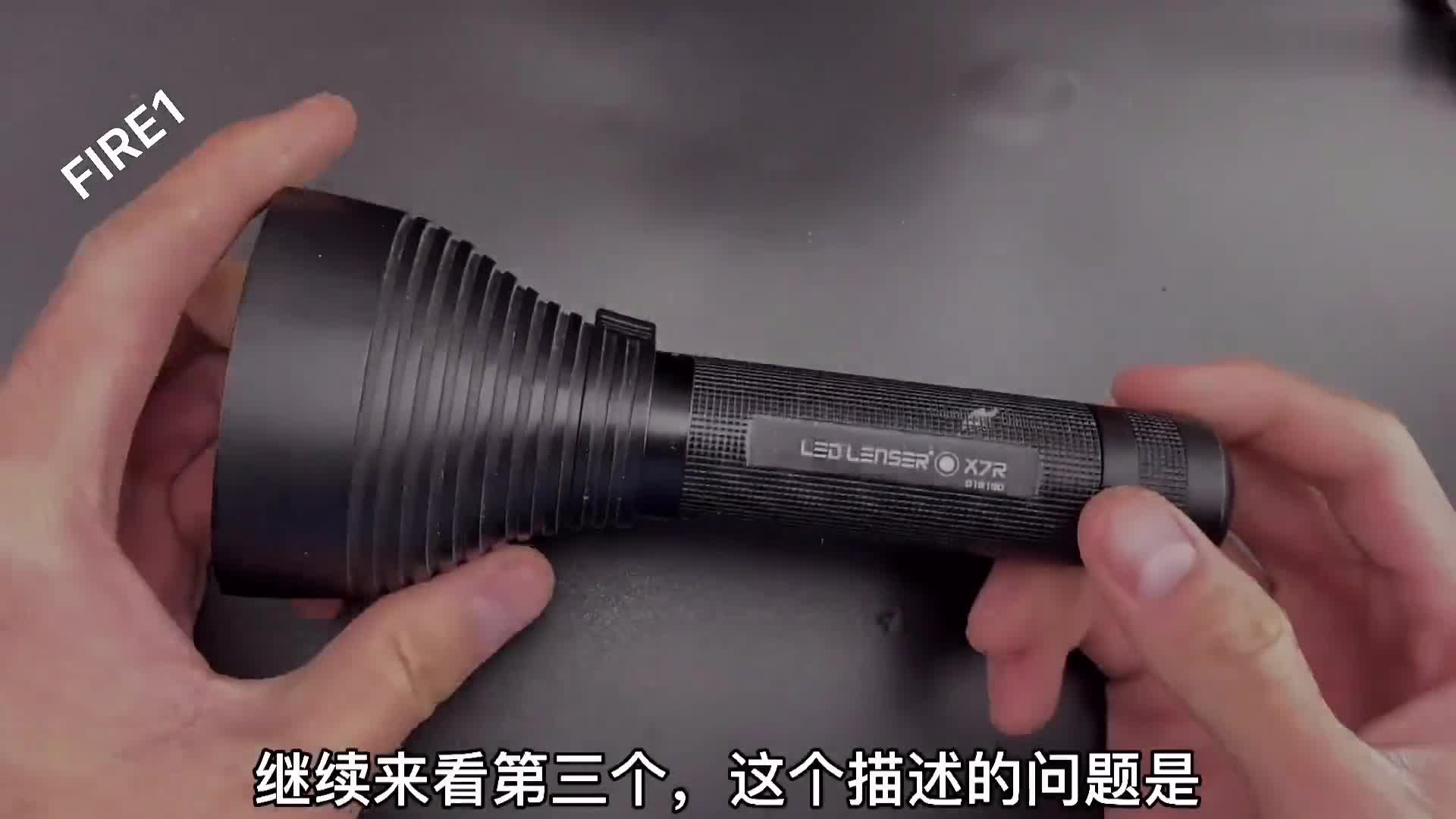 #硬聲創作季  拆解萊德雷神強光手電，專業的東西果然會有些不一樣的地方