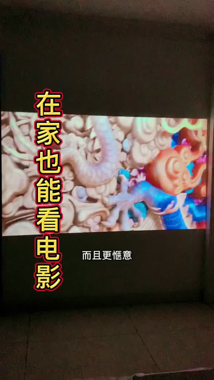 #硬聲創(chuàng)作季 