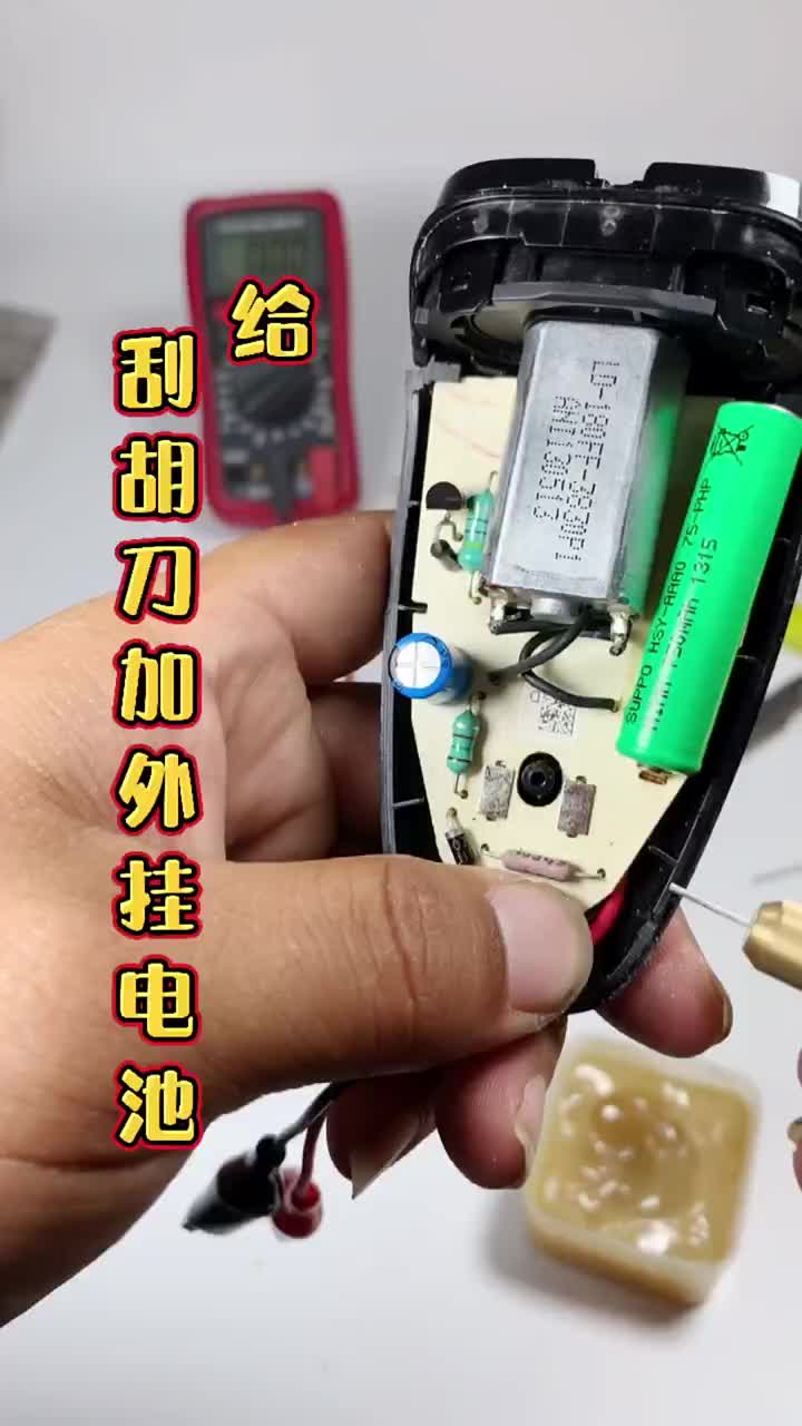 #集結(jié)吧光合創(chuàng)作者他有收獲嗎？#硬聲創(chuàng)作季 