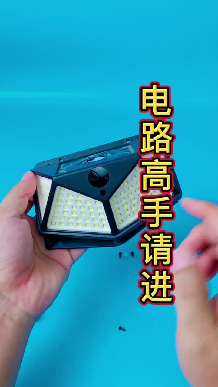 不會弄了,求助各位老鐵!評論告訴我!#電路#改造電路#硬聲創(chuàng)作季 