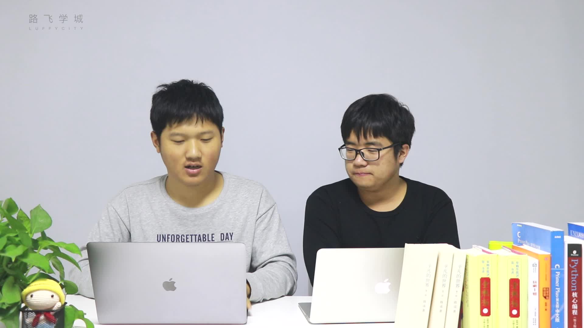 #硬聲創作季  人工智能之算法學習：55使用棧解決迷宮問題