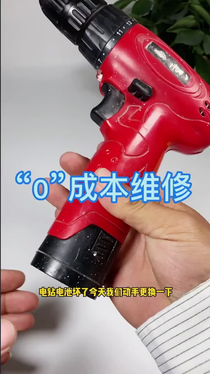 很快就用上了!!!#硬聲創(chuàng)作季 