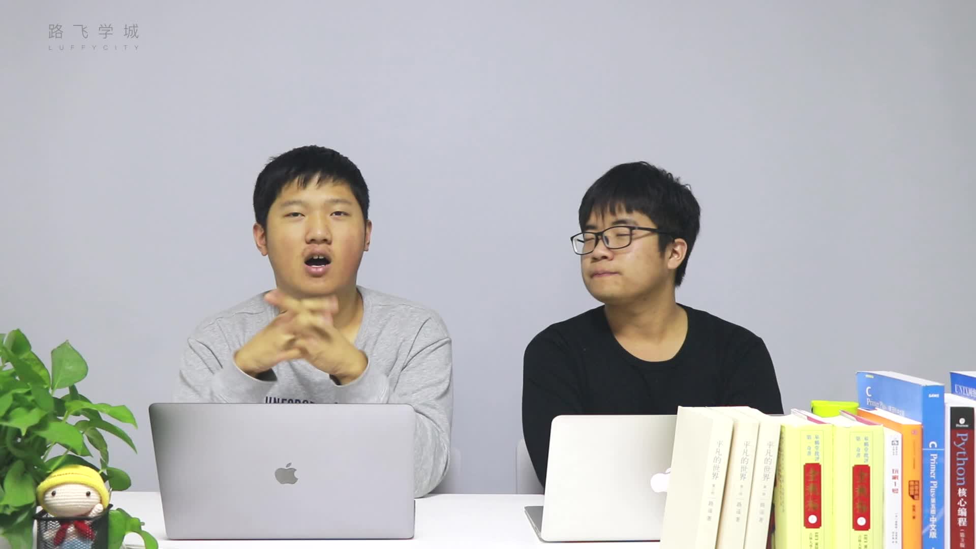 #硬聲創作季  人工智能之算法學習：56使用隊列進行迷宮問題：介紹