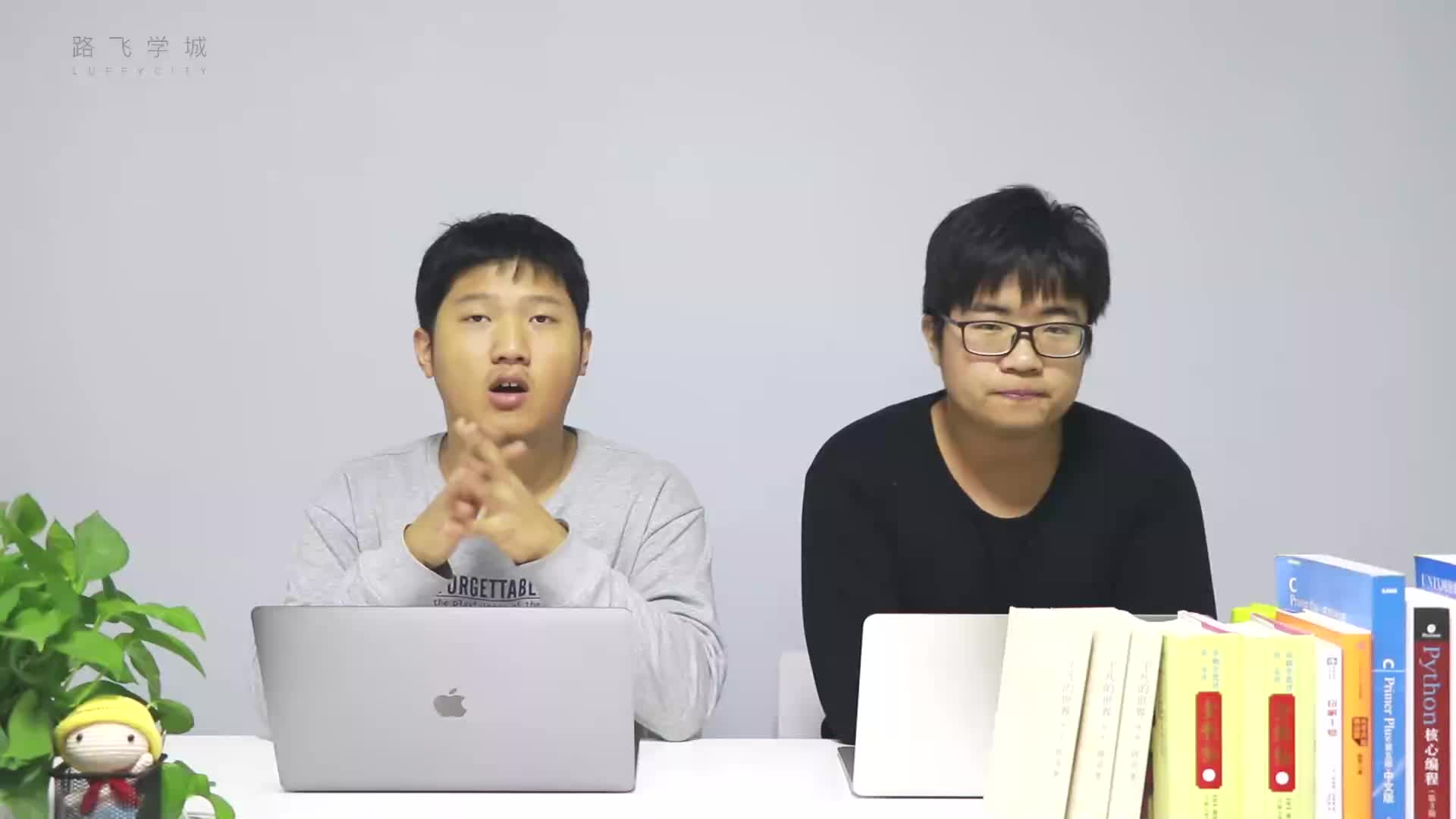 #硬聲創作季  人工智能之算法學習：50棧的應用：括號匹配問題