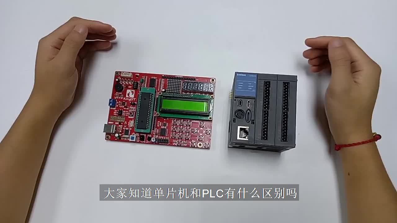 ?#plc#電子電工?#單片機#硬聲創(chuàng)作季 