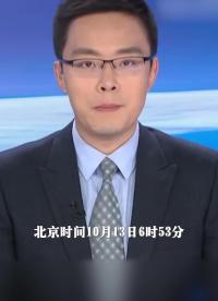 我國成功發(fā)射5米S-SAR 01星