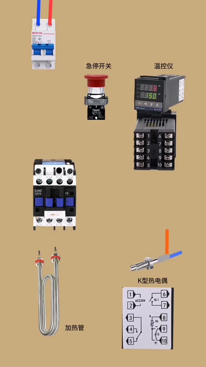 教你怎么接溫控儀控制電路#電工知識(shí)#零基礎(chǔ)學(xué)電工#電工#硬聲創(chuàng)作季 