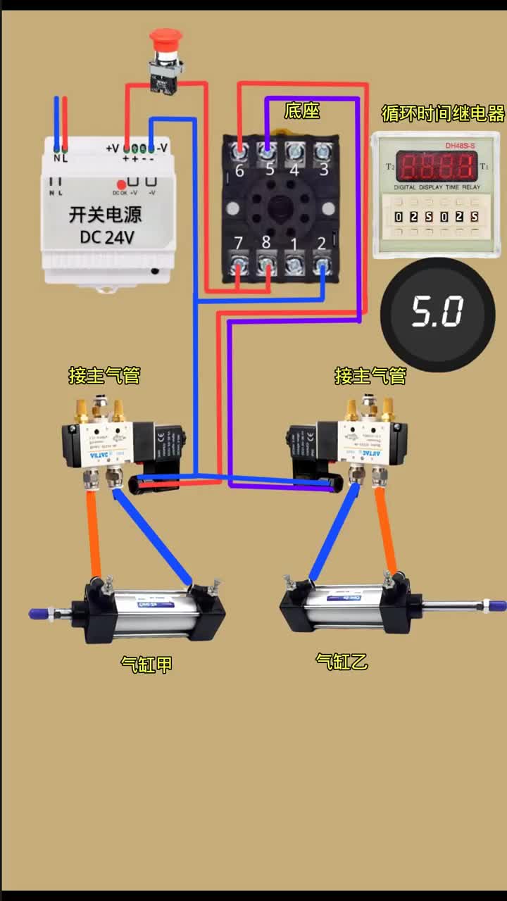 #零基礎(chǔ)學(xué)電工#硬聲創(chuàng)作季 