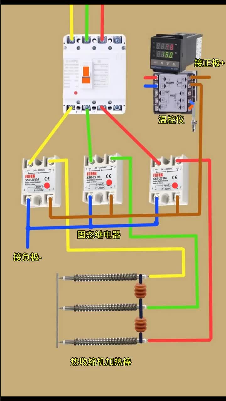 #電工知識(shí)#零基礎(chǔ)學(xué)電路#硬聲創(chuàng)作季 