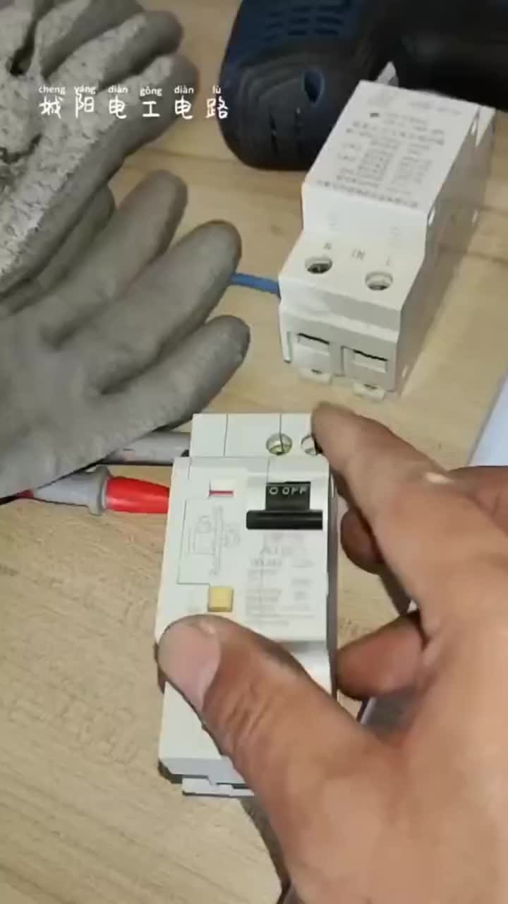 電工電路 #電工#硬聲創(chuàng)作季 